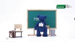 аутизм мультфильм всем хорошо