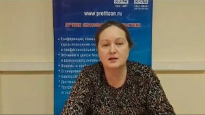 Спорный вопрос применения ПБУ 18/02 после вступления в силу ФСБУ 4/2023