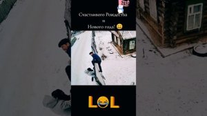 ДОМ 3 😂😁🤣