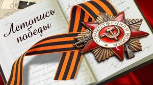 МБОУ Лицей № 46 Секция Есть такая профессия - Родину защищать