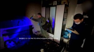 Убил и поджег: что известно об убийстве полицейского и его жены в Белореченске