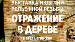 День рождения ослика Иа.  Это же из мультика....