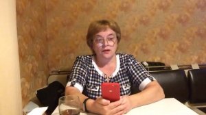 Прямой эфир