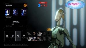 STAR WARS Battlefront 2017Просто играю для вас
