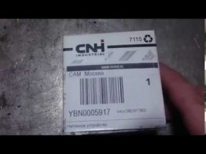 Гидравлический натяжитель цепи IVECO. SsangYong Actyon New