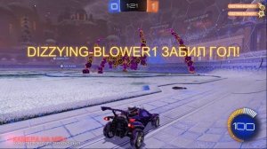 Rocket League - enemy slipshot goal