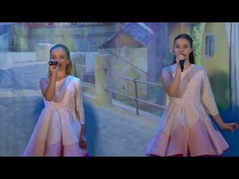 Колыбельная - Ансамбль Кашалот смотреть онлайн