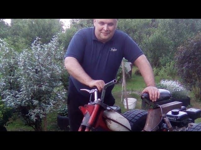 Переобувка