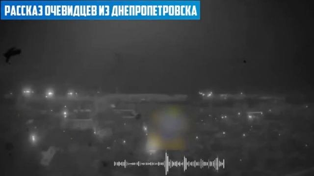 ЮЖМАША БОЛЬШЕ НЕТ. ЕВРОПА БОИТСЯ ОРЕШНИКА
