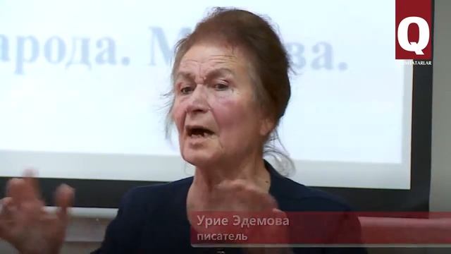 Вечер памяти писателя, публициста, ветерана крымскотатарского национального движения Идриса Асанина смотреть онлайн