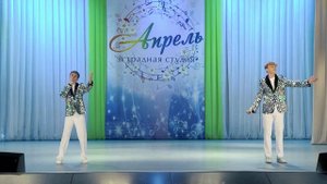 НИКИТА ПОПОВ feat. НИКИТА ОСИН - "Расправь свои крылья" (ЕГОР ТРОФИМОВ COVER)