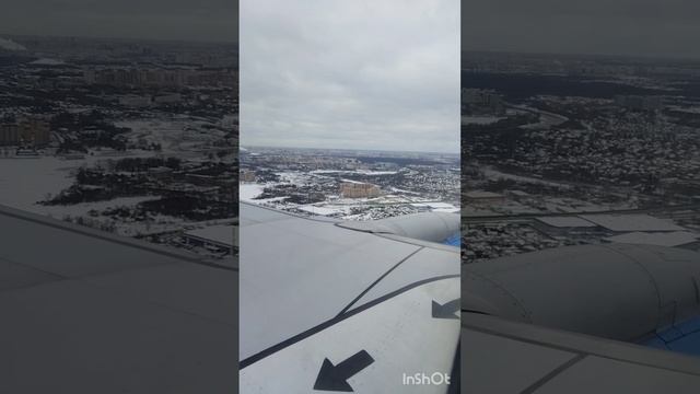 Путешествие в Москву