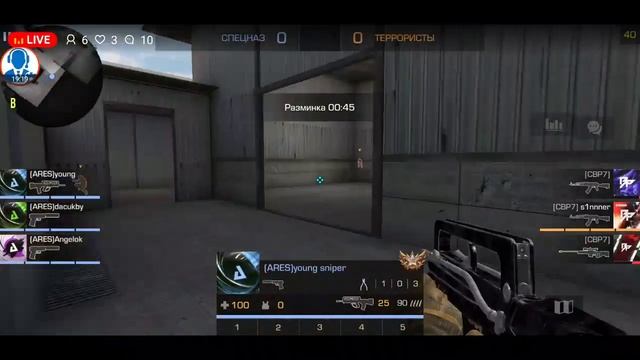 ARES vs BlackPerl7 / ESL Onеe so2 / FINAL 2 смотреть онлайн