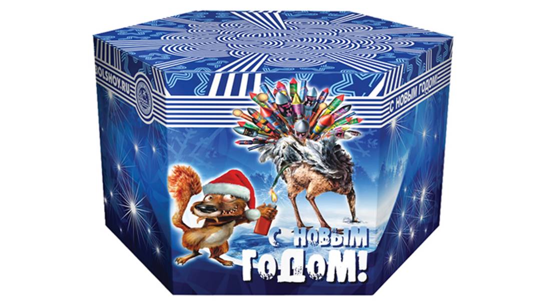Фейерверк СС927037 С Новым Годом-37 37 залпов, калибр 1,25"