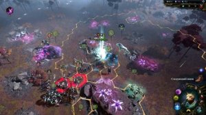 Age of Wonders 4. Primal Fury (прохождение за первобытных волков) #14. Саурон-провоктатор.
