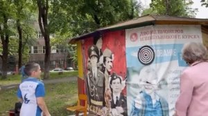 В Детском парке открылась спартакиада среди отдыхающих в школьных лагерях