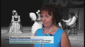 Благотворительный спектакль «Три мушкетера» с участием VIP-персон. Из архивов Амолини ТВ