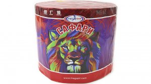 Фейерверк МБ62 Сафари 49 залпов, калибр 1"