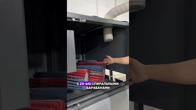 Самые важные узлы рельефно-шлифовального станка ❗️