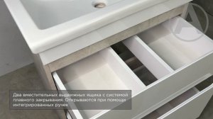 Тумба напольная AGATA Корсика АТ70-699