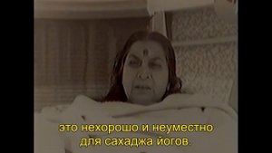 МАХАШИВАРАТРИ пуджа_82_субтитры