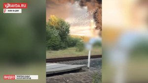 ОПУБЛИКОВАНО ВИДЕО АТАКИ БПЛА НА ВОЛГОГРАДСКУЮ ОБЛАСТЬ
