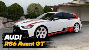 Audi RS6 Avant GT 2024 года