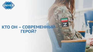 ИНТЕРВЬЮ С РАЗВЕДЧИЦЕЙ И СТУДЕНТКОЙ ИЗ КАЗАНИ