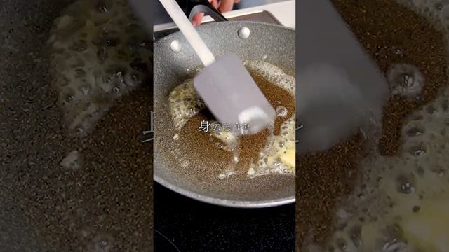 【鮭はこうやって食べろ】プロが教える！鮭のクリーム煮　 #ガンガンの料理塾 #クリーム煮　 #鮭