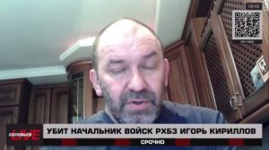 Теракт в Москве направлен на срыв переговоров по Украине