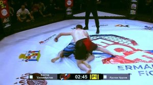 ECF|Рустам Урусов vs Виктор Селивёрстов |Лучшие моменты #mma#ermakcagefighting#fighter#motivation