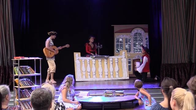 Спектакль Старшей смотреть онлайн