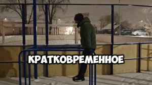 Вред алкоголя