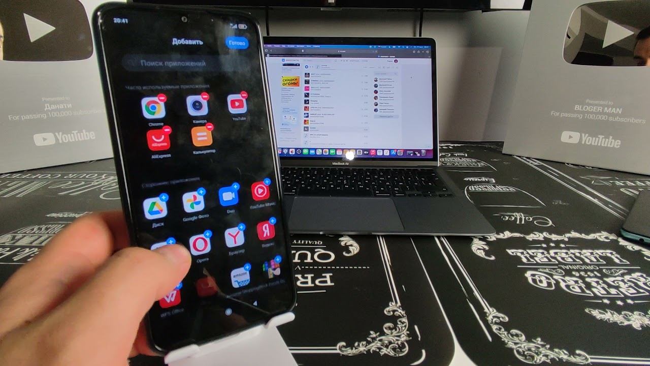 У Телефона быстро садится батарея и он разряжается и не хватает заряда аккумулятора на день смотреть онлайн