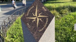 Питер / Мы добрались / Впечатления одного дня 30 июля 2022 г.