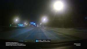 Магнитогорск, ДТП, 15.12.2024