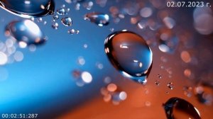 737 Вопрос Сергея 02.06.2023 г