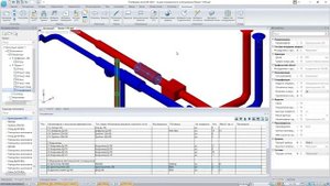 nanoCAD BIM Вентиляция. Урок 19  Спецификация