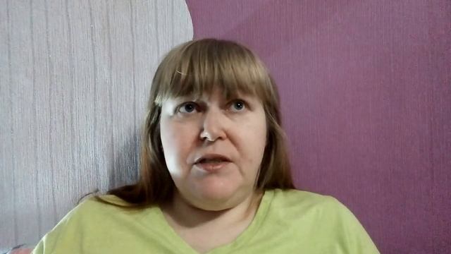 Урок 16 смотреть онлайн