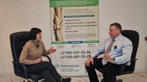 Интервью - опыт выздоровления в реабилитации и на группах для созависимых