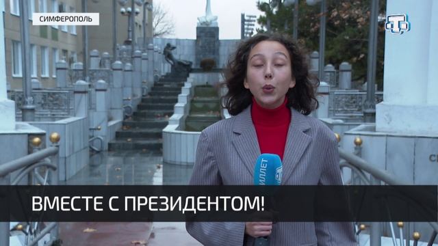 В Симферополе прошёл съезд депутатов крымских татар