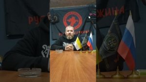 Акция "Новогоднее настроение" для парней на СВО