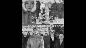 Жители Пади Мельничной Иркутского района были вынуждены вновь обратиться за помощью к Президенту