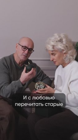 С Наступающим Новым Годом!