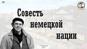 Библио-портрет «Творчество не знает границ»