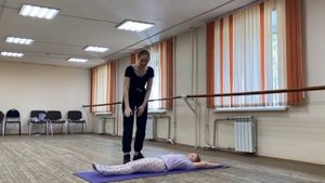 Видео-занятие Развития гибкости спины детей дошкольного возраста для детей и их родителей