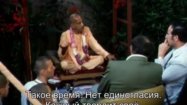 Prabhupada 0193 Всё наше общество 'слушает' из этих книг смотреть онлайн