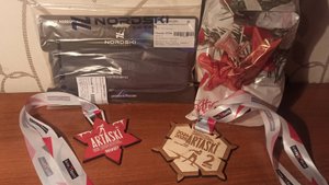 Гонка ArtaSki в Марьино. 07.12.2024