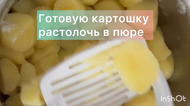 Домашние вареники #вареникирецепт #вареникискартошкой #вкусно #food
