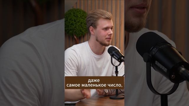 Абсолютно всё возможно